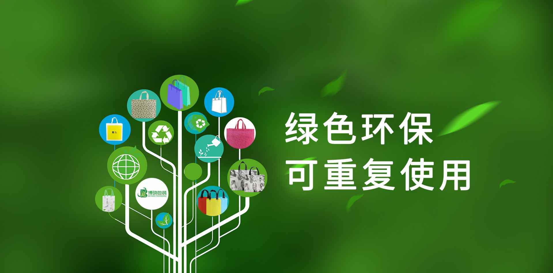 竞技宝-中国一站式体育服务首页