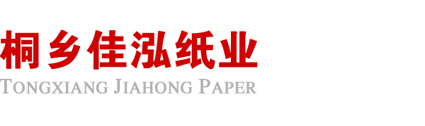重庆天泽视觉设计有限公司