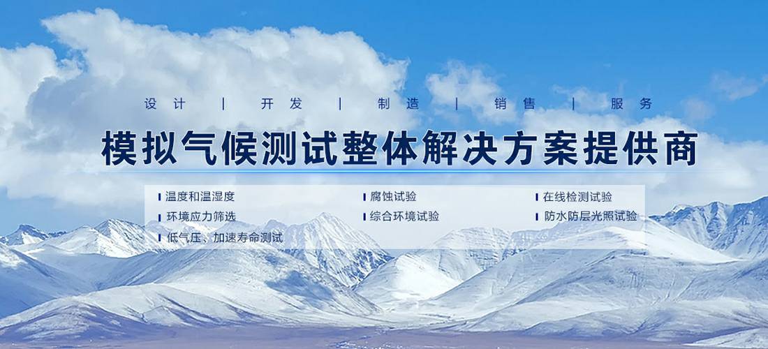 贵阳夏涛咨询与顾问服务有限公司