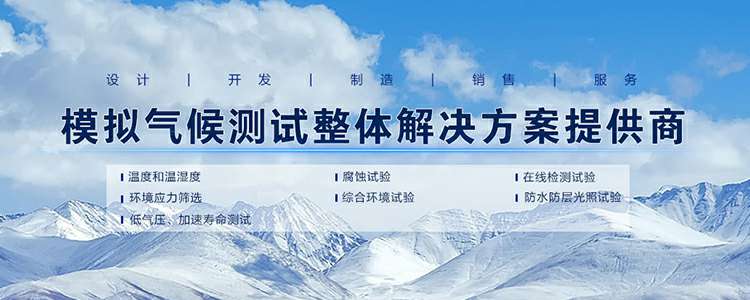 贵阳夏涛咨询与顾问服务有限公司