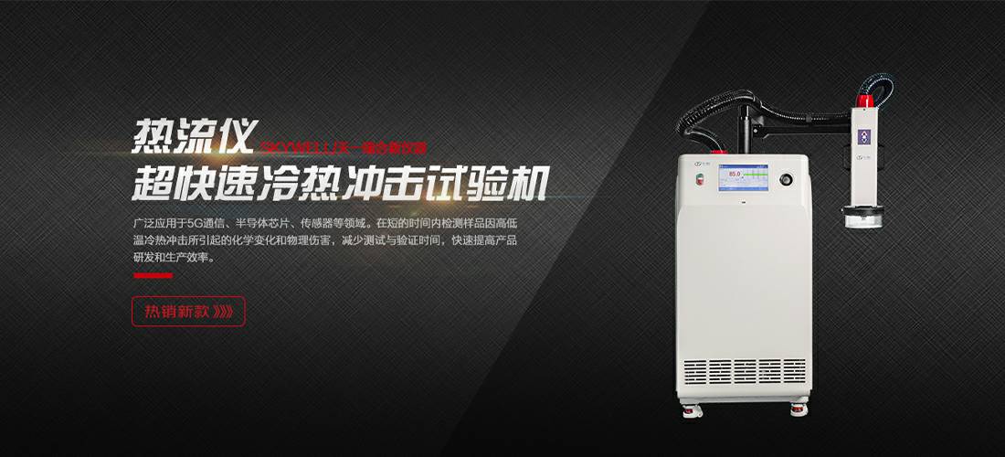 贵阳夏涛咨询与顾问服务有限公司